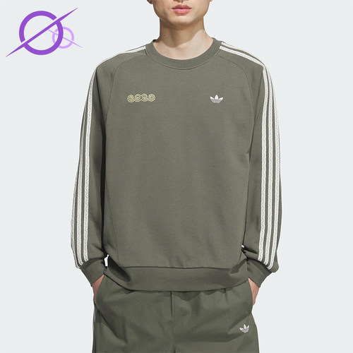 Adidas/阿迪达斯正品2025秋季款男女圆领针织条纹日常卫衣KC0109
