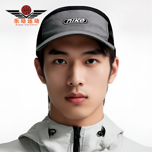 Nike/耐克正品 Fly 男女同款软顶复古时尚休闲运动帽IH8674-084