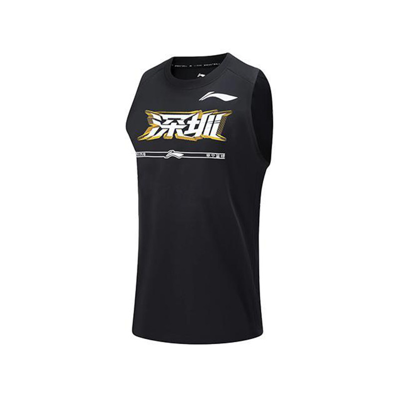 李宁正品CBA深圳队专业篮球系列男子运动速干无袖背心AVST159-1