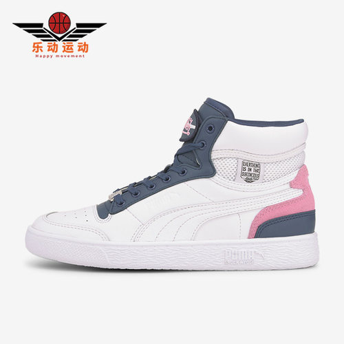 Puma/彪马女子高帮板鞋