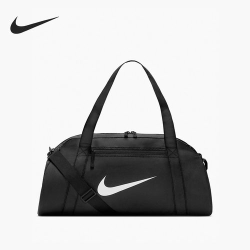 Nike/耐克正品2026年春季男女运动收纳大容量挎包IH7961-010