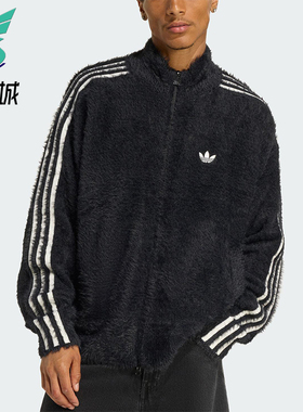 Adidas/阿迪达斯正品三叶草男士日常立领宽松耐穿休闲外套KR5145