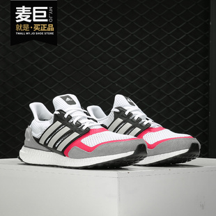 新款 BOOST Adidas m男子跑步运动鞋 当季 EF2027 阿迪达斯正品