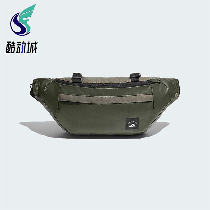 Adidas/阿迪达斯正品MH WAIST BAG男女经典便携运动斜挎包KC0252