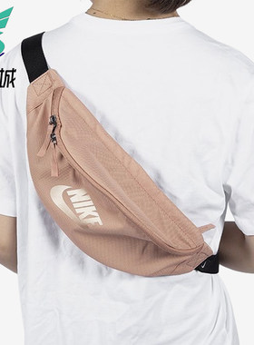 Nike/耐克正品斜挎包胸包新款男女粉色经典休闲腰包CK0981-605