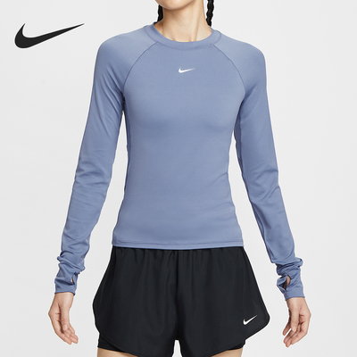 Nike/耐克正品Pro Dri-FIT女士套头紧身训练长袖上衣FV7846-499