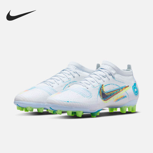 Nike/耐克正品男子VAPOR 14 PRO AG人造草地足球鞋DJ2845-054