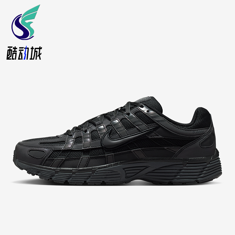 Nike/耐克正品P-6000 SE男士轻便耐磨低帮透气运动鞋IM6332-001