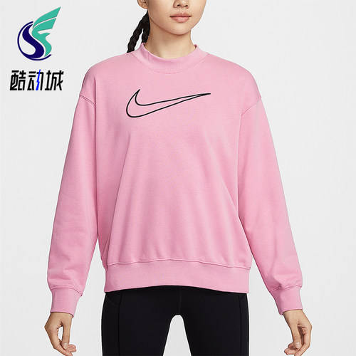 Nike/耐克正品2026女士运动休闲舒适经典套头衫卫衣DQ5543-699