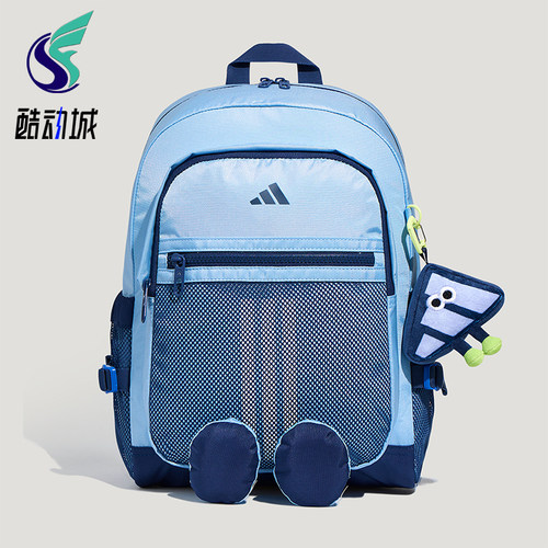 Adidas/阿迪达斯正品2026儿童时尚简约休闲双肩背包KZ4970