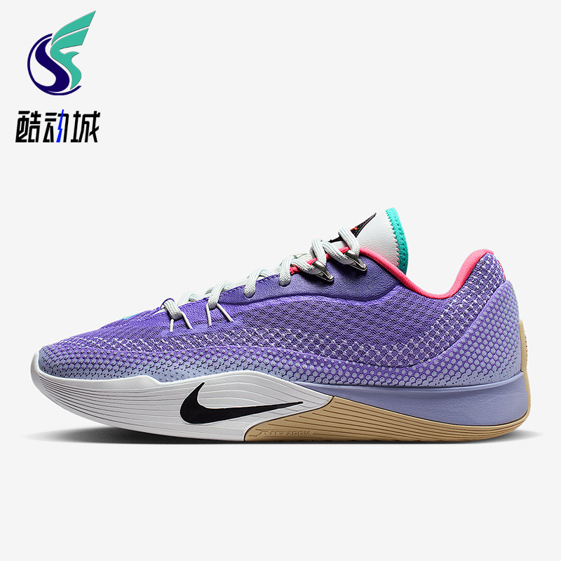 Nike/耐克正品S.T. Flare EP男士耐磨缓震运动篮球鞋HF0232-500