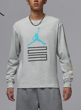 Nike/耐克正品JORDAN男士休闲圆领套头耐穿透气上衣IM6508-050