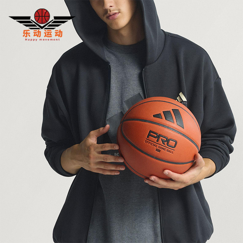 Adidas/阿迪达斯正品2025秋季款男女日常连帽篮球运动外套KB3064