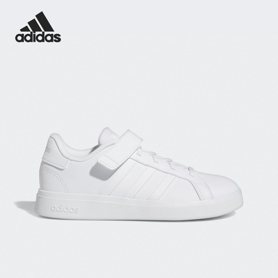 Adidas/阿迪达斯儿童休闲板鞋