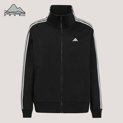 Adidas/阿迪达斯正品春季女士休闲经典运动立领三条纹外套KW0654