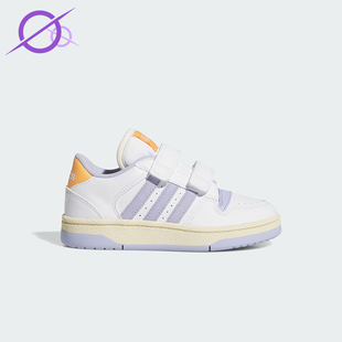Adidas/阿迪达斯正品BREAKSTART2025年儿童款经典篮球鞋JQ0098