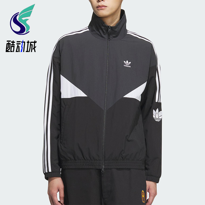 Adidas/阿迪达斯正品三叶草男女立领宽松经典梭织运动外套KC3114