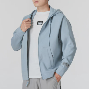 安德玛正品 宽松柔软针织连帽运动外套1379051 新款 时尚 465 男士