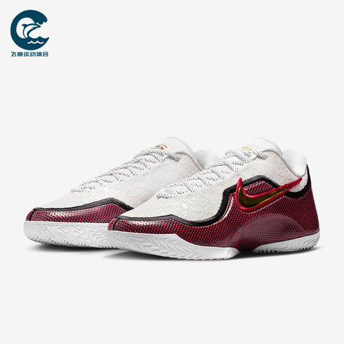 Nike/耐克正品LeBron XXIII男士运动缓震训练篮球鞋IB9563-100