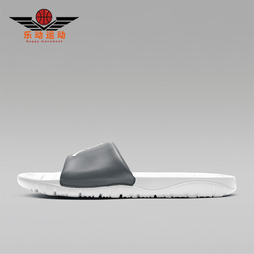 Nike/耐克正品JORDAN男士一字拖透气休闲日常拖鞋AR6374-012