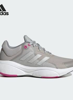 Adidas/阿迪达斯正品RESPONSE 女士随心畅跑运动跑步鞋HP5929