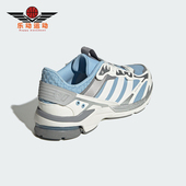 阿迪达斯正品 SPIRITAIN 2000男女经典 Adidas 运动跑步鞋 JR4488