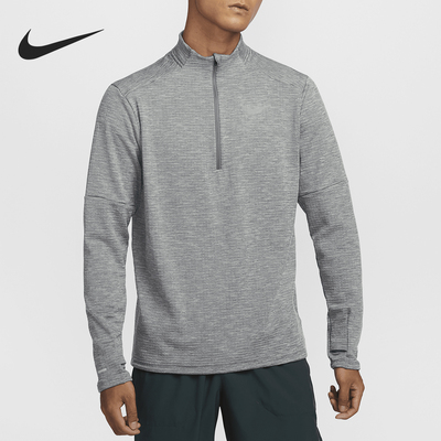 Nike/耐克正品新款男士针织立领轻盈舒适经典运动长袖FZ1150-084