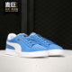 彪马正品 低帮运动休闲板鞋 2021夏季 Puma 新款 男女情侣鞋 352634