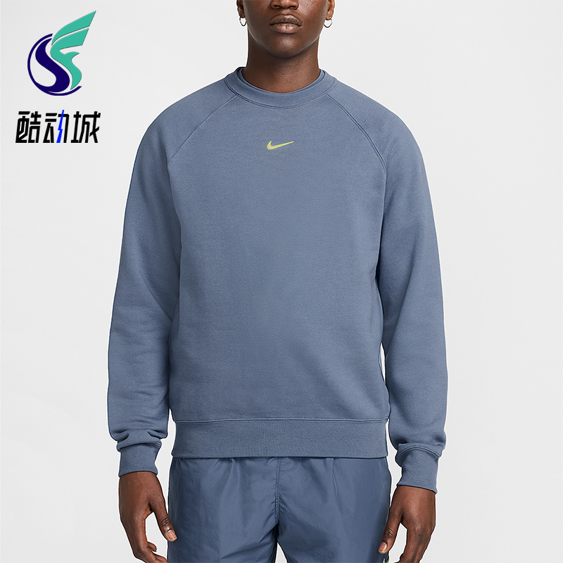 Nike/耐克正品2025冬季男士保暖运动休闲简约针织卫衣FN8160-491