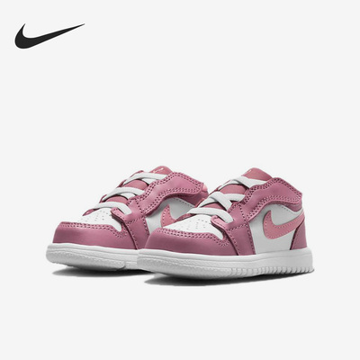 Nike/耐克正品 Air Jordan 1 小童舒适运动篮球鞋 CI3436-616