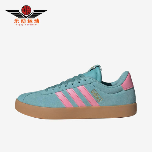 Adidas/阿迪达斯正品VLCOURT3.0新款女经典蓝粉色德训鞋IH6518