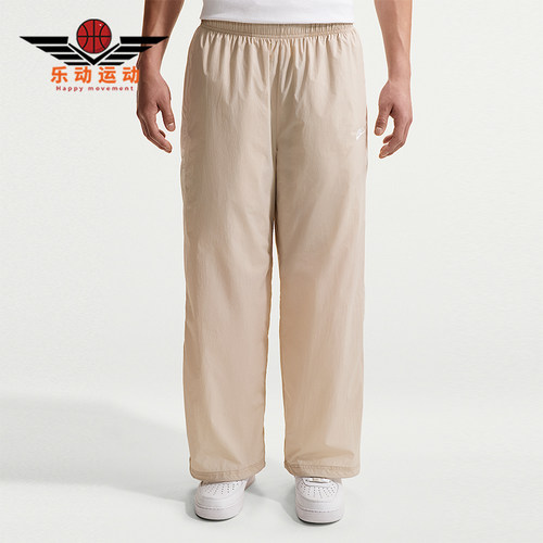 Nike/耐克正品2026夏季男士系带轻便日常休闲防晒长裤IQ0922-236