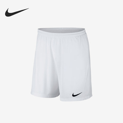 Nike/耐克正品Dri-FIT男士透气松紧训练运动短裤BV6856-100