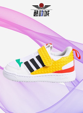 Adidas/阿迪达斯正品年夏季新款儿童休闲透气运动鞋 Q46515