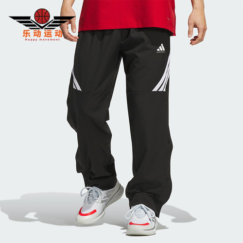 Adidas/阿迪达斯正品舒适春季款男士直筒梭织篮球长裤JN1118