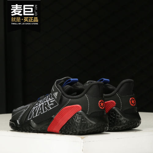 阿迪达斯正品婴童运动鞋