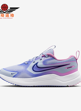 Nike/耐克正品2026春季款GS女子大童经典低帮休闲鞋HM4402-011