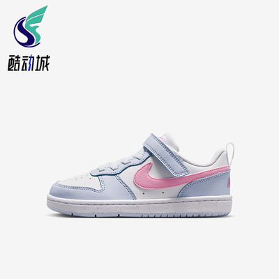 Nike/耐克正品2025冬季款小童低帮魔术贴透气运动鞋IQ2726-101