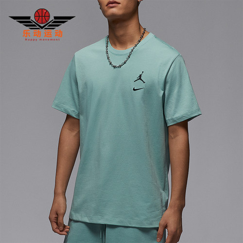 Nike/耐克正品JORDAN男士柔软日常宽松经典耐穿短袖IB8915-309