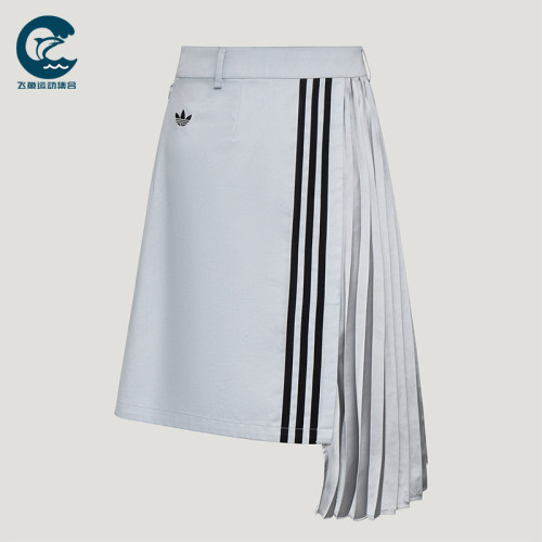 Adidas/阿迪达斯正品女士时尚不对称百褶休闲半身裙LF2338