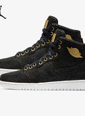 Nike/耐克正品JORDAN男士时尚简约高帮复古篮球鞋705075-030