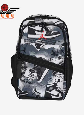 Nike/耐克正品JORDAN图案印花背包新款经典双肩背包HJ3266-101