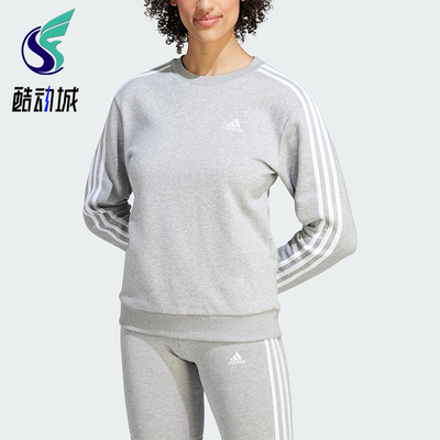 Adidas/阿迪达斯正品W 3S FL SWT女士圆领运动休闲经典卫衣IM0206