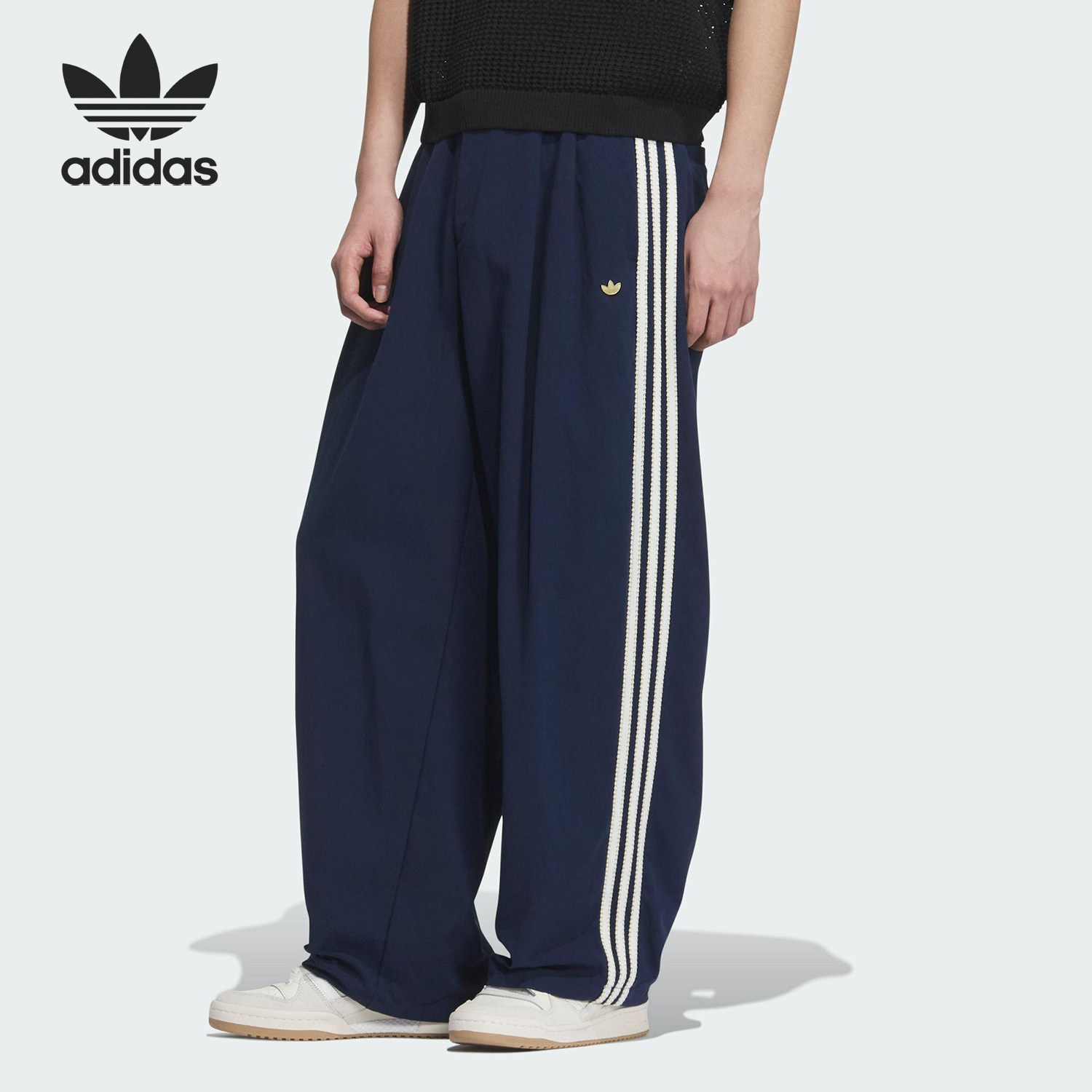 Adidas/阿迪达斯正品三叶草男士宽松梭织垂坠运动裤KE5839 - 实物图