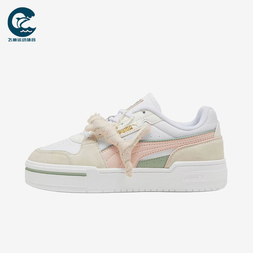 Puma/彪马正品女士经典时尚运动耐磨缓震休闲板鞋398456-01
