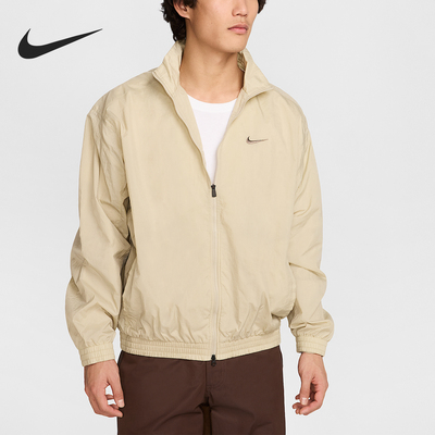 Nike/耐克正品2025秋季款男士立领耐穿刺绣外套HV6918-251