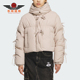 阿迪达斯正品 BOW PLAY Adidas DOWN女士休闲时尚 连帽羽绒服KC2610