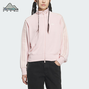 Adidas/阿迪达斯正品三叶草女士立领耐穿经典复古针织外套KQ5489