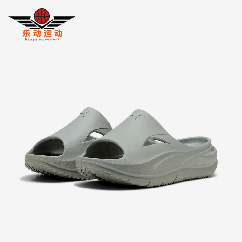 Puma/彪马正品2025夏季款男女户外耐磨经典轻便休闲拖鞋400343-03