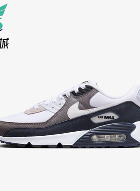 Nike/耐克正品Air Max 90男士运动系带防滑经典休闲鞋DZ3522-002
